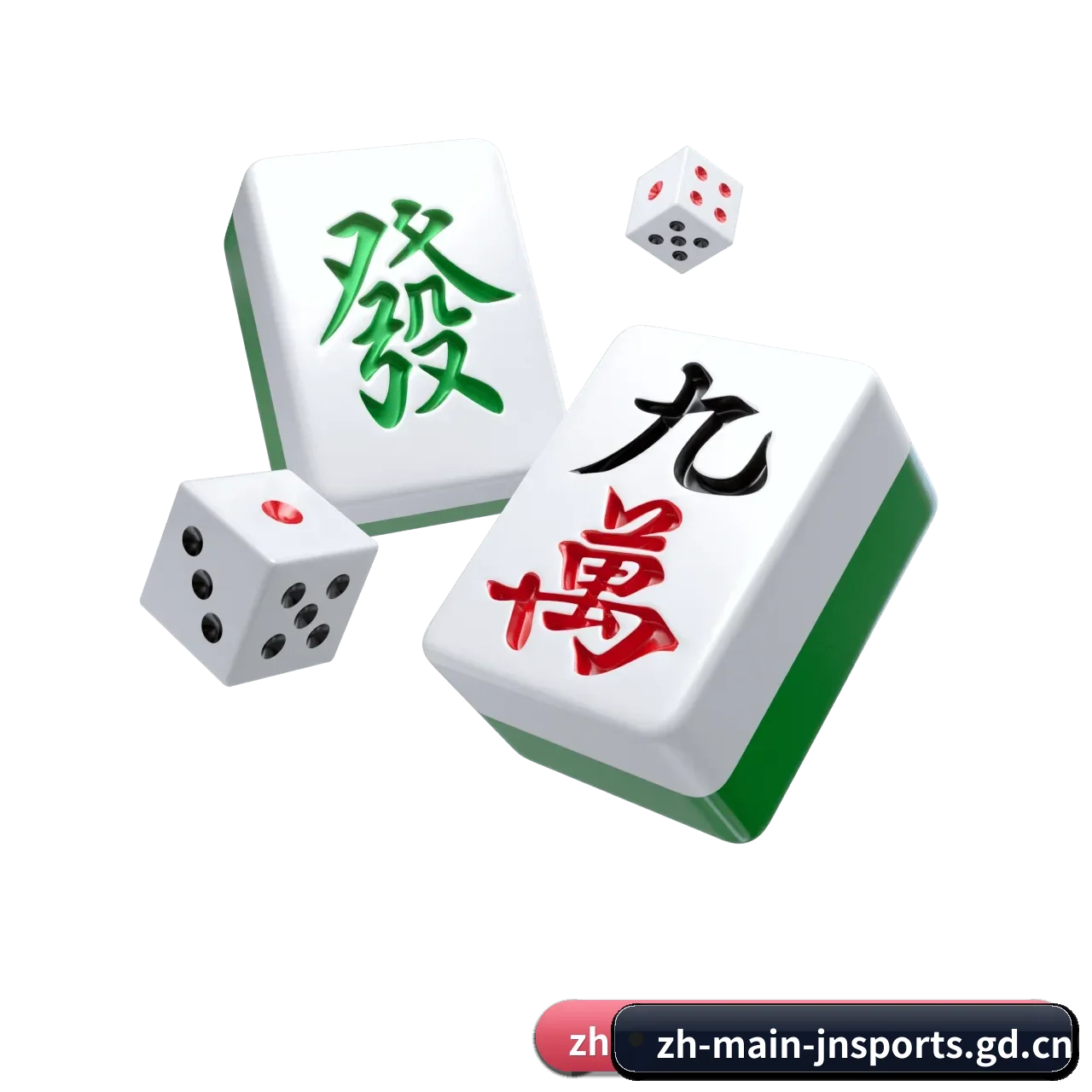 江南体育 APP